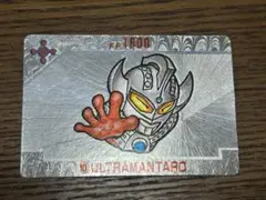 ウルトラマン倶楽部 カードダス ウルトラマンタロウ バンプレスト 特殊キラ