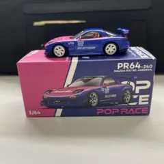 サ*ト様 TAS 2026限定モデル POPRACE FC3S RE雨宮 INN - メルカリ