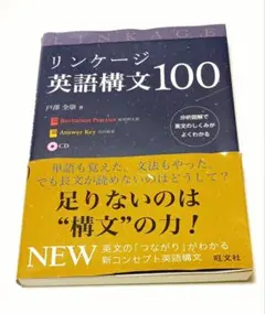 Item thumbnail for item f85fc4e5-b6c7-4647-83f4-00a5559c45a2