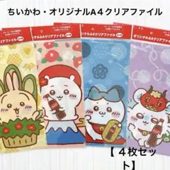 Item thumbnail for item 3a61988c-206e-48d9-b8ce-637ac61b6ff9