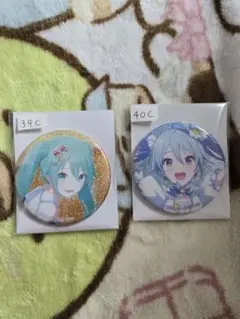 プロセカ グリ缶 イベントイラストコレクション39,40C 初音ミク