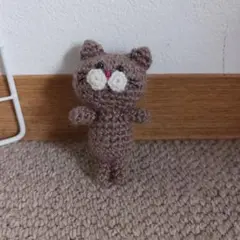 猫　あみぐるみ