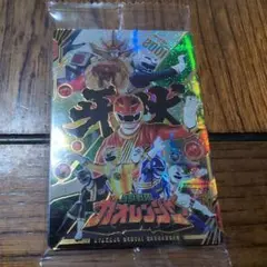 イタジャガ　スーパー戦隊　ガオレンジャー　ゲキレンジャー
