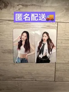 NiziU 会場限定　トレカ　マヤ