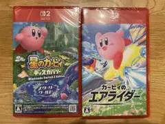 任天堂Switch2 カービィのエアライダー　星のカービィディスカバリー