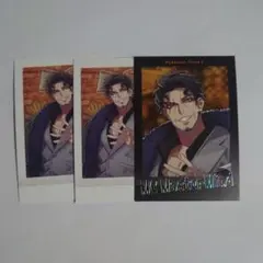 ヒプマイ flava ぱしゃこれ　箔押し　零