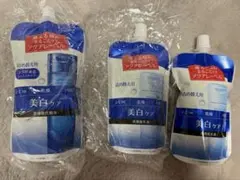 アクアレーベル ブライトニングケア　ローションRM ミルク　詰め替え化粧水 乳液