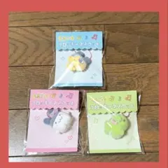 【3点】 【正規品】 フロッキーマスコット　たまごっち　まめっち　くちぱっち