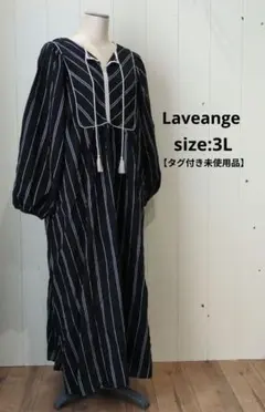 ラビアンジェ Laveange【タグ付き】大きいサイズ 3L ブラック ワンピのサムネイル