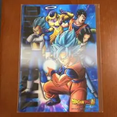ドラゴンボール 3D下敷き ポスター 孫悟空 ベジータ 人造人間17号 孫悟飯
