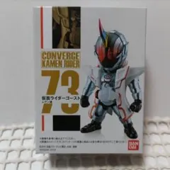 umeme様 リクエスト 2点 まとめ商品