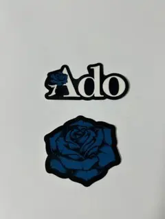2026年最新】Ado薔薇の人気アイテム - メルカリ
