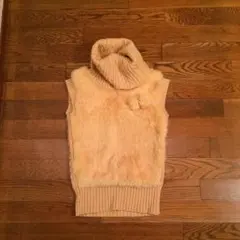 ラビットファー  タートルネックセーター ベスト