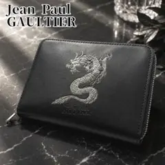 ジャンポールゴルチエ 三つ折財布 ドラゴン 龍 レザー 黒 - メルカリ