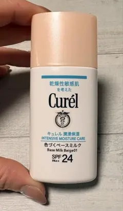 Curél 色づくベースミルク ベージュ01 SPF24 30ml