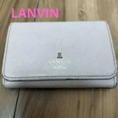 【ランバン・オン・ブルー　LANVIN】カードケース、定期入れ