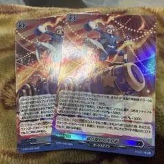 Item thumbnail for item 4117e8c7-ef92-441a-97ac-71d4612540da