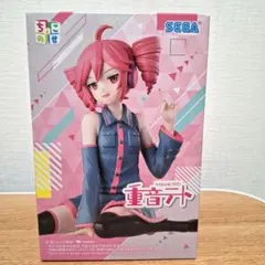 重音テト ちょこのせプレミアムフィギュア
