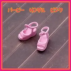 Item thumbnail for item 70a31fa5-11a5-47e5-87ee-5af794fbfbcd