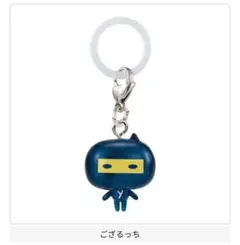 たまごっち めじるしアクセサリー3 ござるっち ガチャガチャ