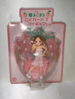 Item thumbnail for item 84869e7d-b473-455f-b653-d9871ac248ba