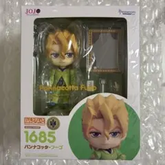 フーゴ ねんどろいど