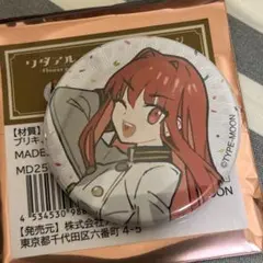 2026年最新】青子 蒼崎の人気アイテム - メルカリ