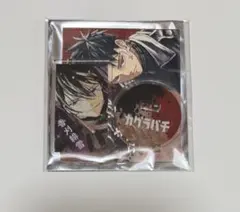 2026年最新】緋雪 カグラバチの人気アイテム - メルカリ