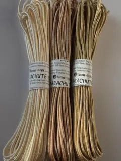 ゆっち様　専用