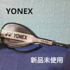 まるちゃん様 リクエスト 2点 まとめ商品