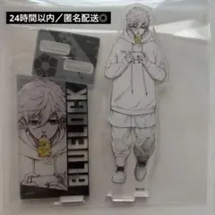 ブルーロック 凪誠士郎 原画 私服 アクスタ アクリルスタンド