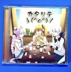カタリテ＼(^o^)／ オワタP ボーカロイド VOCALOID 同人 CD