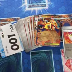 ポケモンカード メガリザードンYex スタートデッキ100