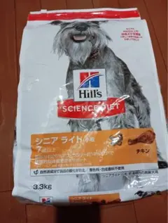 Hill's サイエンスダイエット シニアライト 3.3kg