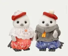 シルバニアファミリー