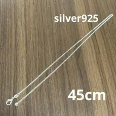 Item thumbnail for item 44cef93d-5955-4add-b30f-913bab6e6df0