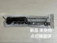 SnowMan Dome Tour 2025-2026 ON ペンライト