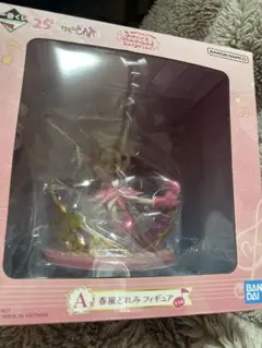 おジャ魔女どれみ　どれみちゃん　一番くじ　A賞　フィギュア