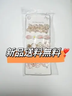 大人可愛い上品なヘアピン ヘアクリップ 5点セット