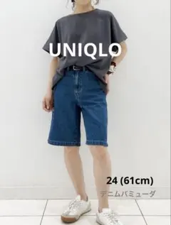 【美品】UNIQLO Uデニムバミューダショーツ