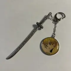 鬼滅の刃 我妻善逸 日輪刀 コレクションチャーム