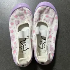 Item thumbnail for item 15e50d79-04b7-4b7f-a716-08e3134110c4