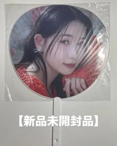 ME:I ミーアイ 笠原桃奈 うちわ - メルカリ