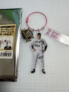 ●●梅野隆太郎選手●● シークレット　ワイヤーリング　アクリルキーホルダー　阪神