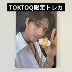 Item thumbnail for item bb684289-39ca-4046-962e-6e4c7ce45a92