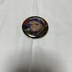 ツイステッドワンダーランド 缶バッジ カリム 式典服