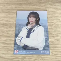 2026年最新】野口衣織 写真の人気アイテム - メルカリ