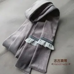 Item thumbnail for item 7511ce7c-c09d-4390-bdbc-ae8f0d178226