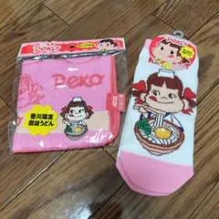 ペコちゃん　ご当地ペコ　香川　タオル　靴下