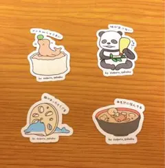 ステッカーGセット